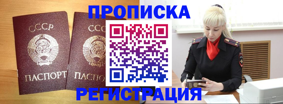 форма 3 в Тюкалинске